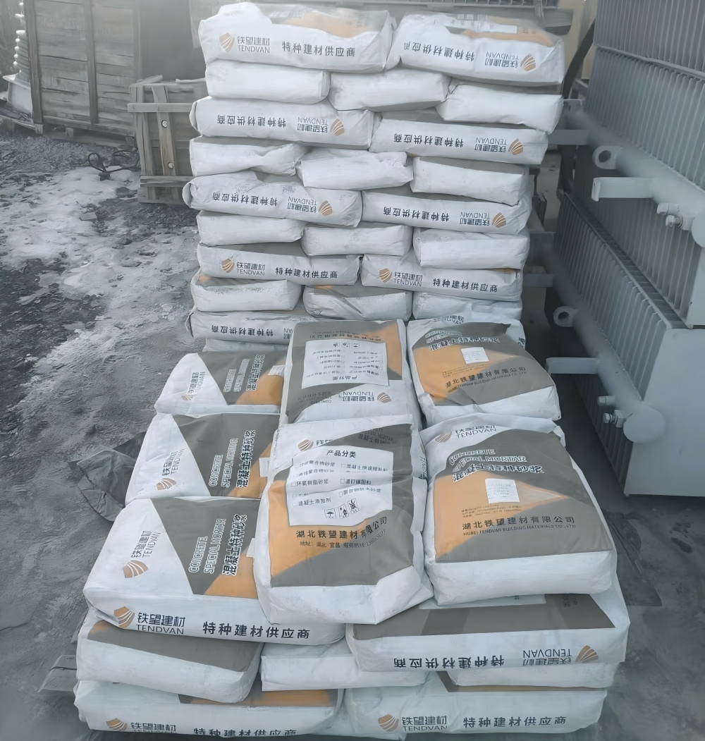 绛县M50干硬性无收缩砂浆