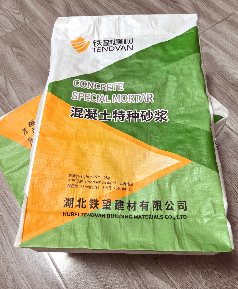 绛县薄层快速修补料