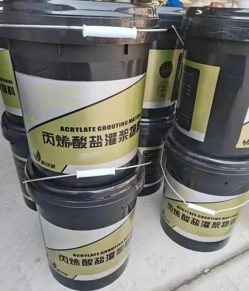 绛县丙烯酸盐灌浆料