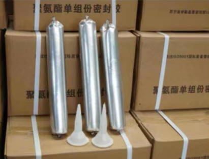 绛县聚氨酯密封胶